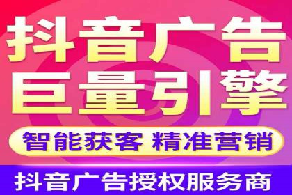 百度竞价创意素材制作技巧：案例分析及优化建议